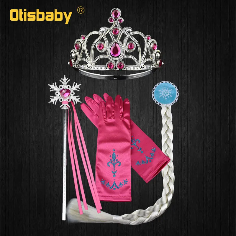 Pink Accessories Брендовый Детский Костюм Золушки для девочек, платье на выпускной, Рождество, карнавал, детский запутанный парик Рапунцель, София, Белоснежка, платье принцессы - Цвет: Pink Accessories