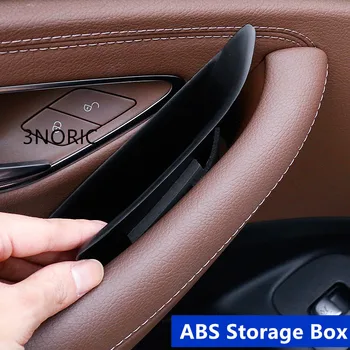 

Suitable for Mercedes-Benz E-Class W213 2016-2020 Door Item Storage Box