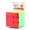 MoYu Meilong Cubing Classroom Windmill Cube 3x3 Magic Cube Stickerless Puzzle Cubes Professional Speed Educational Toys 6