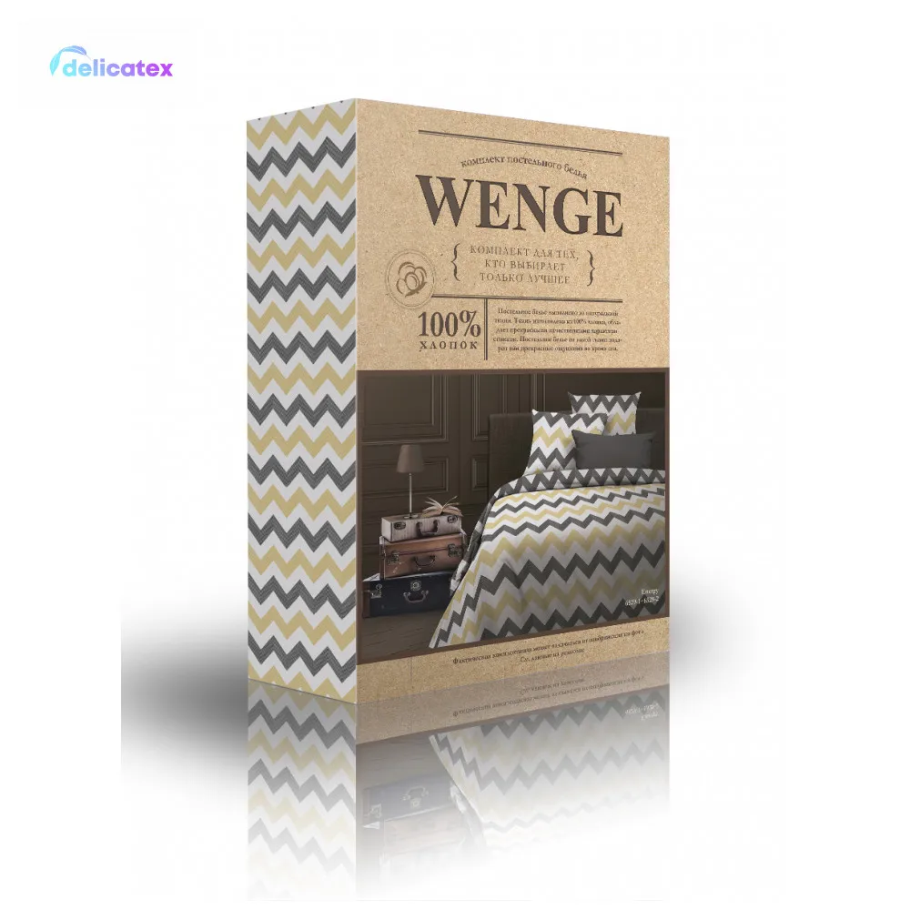 Постельное белье КПБ био комфорт \&quotWENGE\&quot (70х70) рис. 6529 1/6529 2 Energy|Комплекты