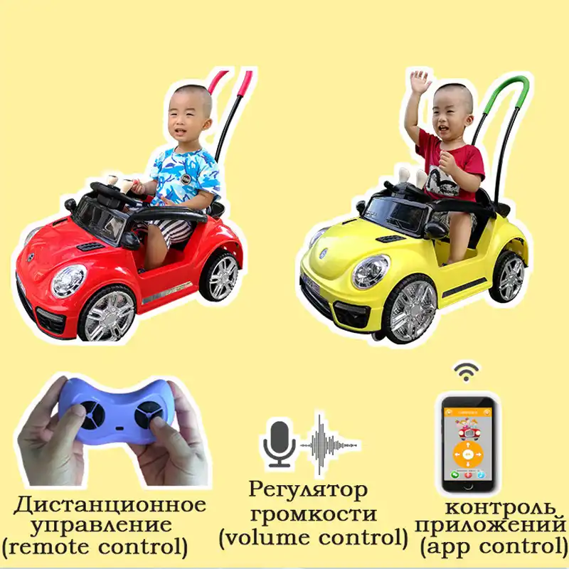 kid car stroller