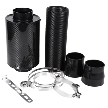 

Car 3 Inch Universal Carbon Fiber Air Filter Feed Enclosed Intake Hose Kit