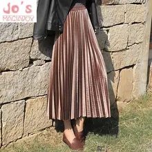 Зимняя Корейская женская однотонная трапециевидная юбка в винтажном стиле, женские юбки средней длины с высокой талией, Повседневная Офисная Женская юбка в стиле ампир
