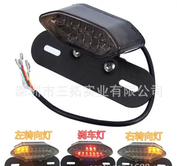 

100pcs Motorcycle LED Tail Turn Signal Light Integrated Tail Brake Stop Running License Lamp Bulb Tail Turn Signal
