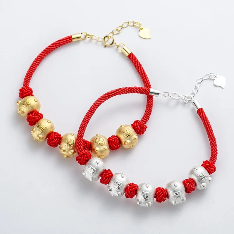 

S990 Pure Silver Pigskin Red Rope Bracelets Five Blessings Five Pieces Mini Gold Pig Lucky Red String Jewelry Women's 6330