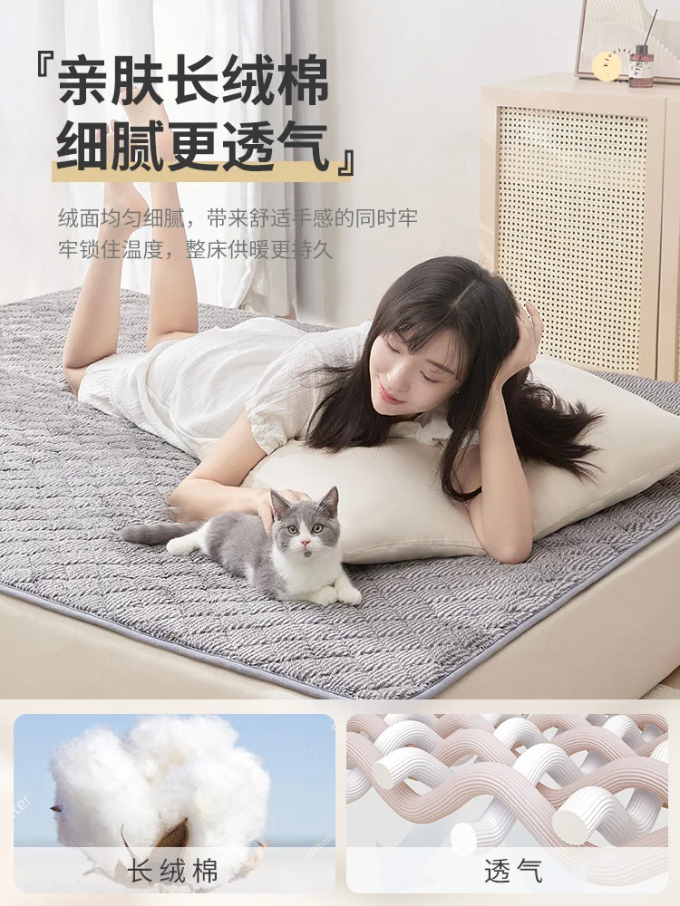 Safety Electric Blanket Warm Smart Heater Bed Thermostat Large Double Winter Body Warmer Heated Blanket Home Merchandises DA60DR