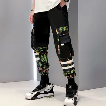 ስረ ናይ ኣወዳት