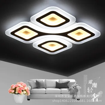 

japan led ceiling light Living Room hallway lamp LED ceiling lamp E27 led ceiling lamps ceiling lamp