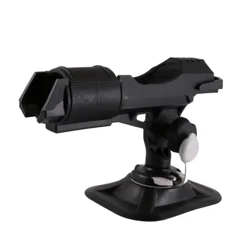 

Super Utility Adjustable Kayaks Fishing Boat Rail Side Mount Rod Holder Rack