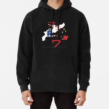

Kill Bill Okinawa Japan Hoodie Kill Bill Quentin Tarantino Okinawa Japan