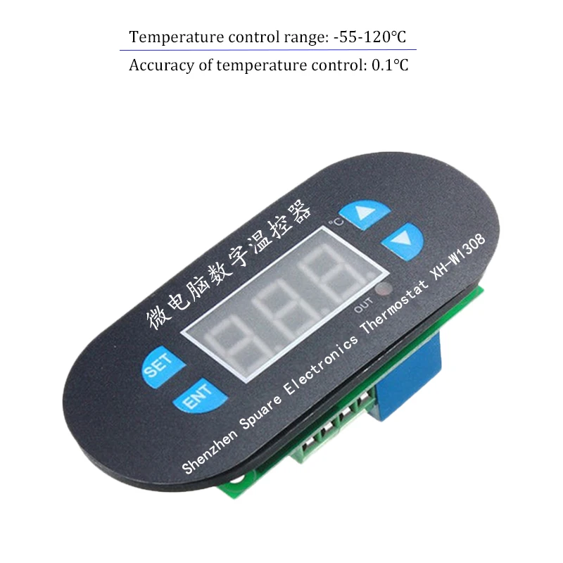 XH-1308 контроль температуры Лер цифровой контроль температуры Лер контроль температуры переключатель контроль температуры Регулируемый цифровой