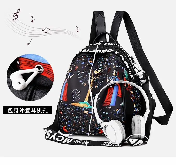 QQ截图20200403103033