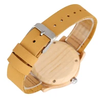 Couple Watches