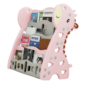 

Kids Bookshelf Kindergarten Plastic Bookshelf Cartoon Picture Book Stand Child Furniture Bookcase Shelve Toy Storage Rack - Pink