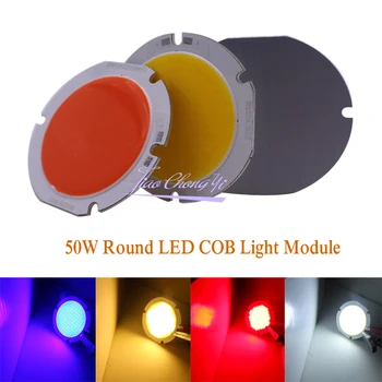 

New 50mm Round 12V RGB LED COB light Chip On Board 50W DC12V Bulb LED Red Grenn Blue white For Decor Lighting