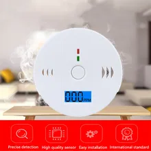 Домашняя безопасность 85 дБ Предупреждение Высокочувствительный ЖК-фотоэлектрический независимый датчик газа CO датчик угарного газа детектор сигнализации
