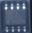 10 шт. AD8607ARZ AD8607AR 8607A AD8607 AD8607ARZ-REEL7