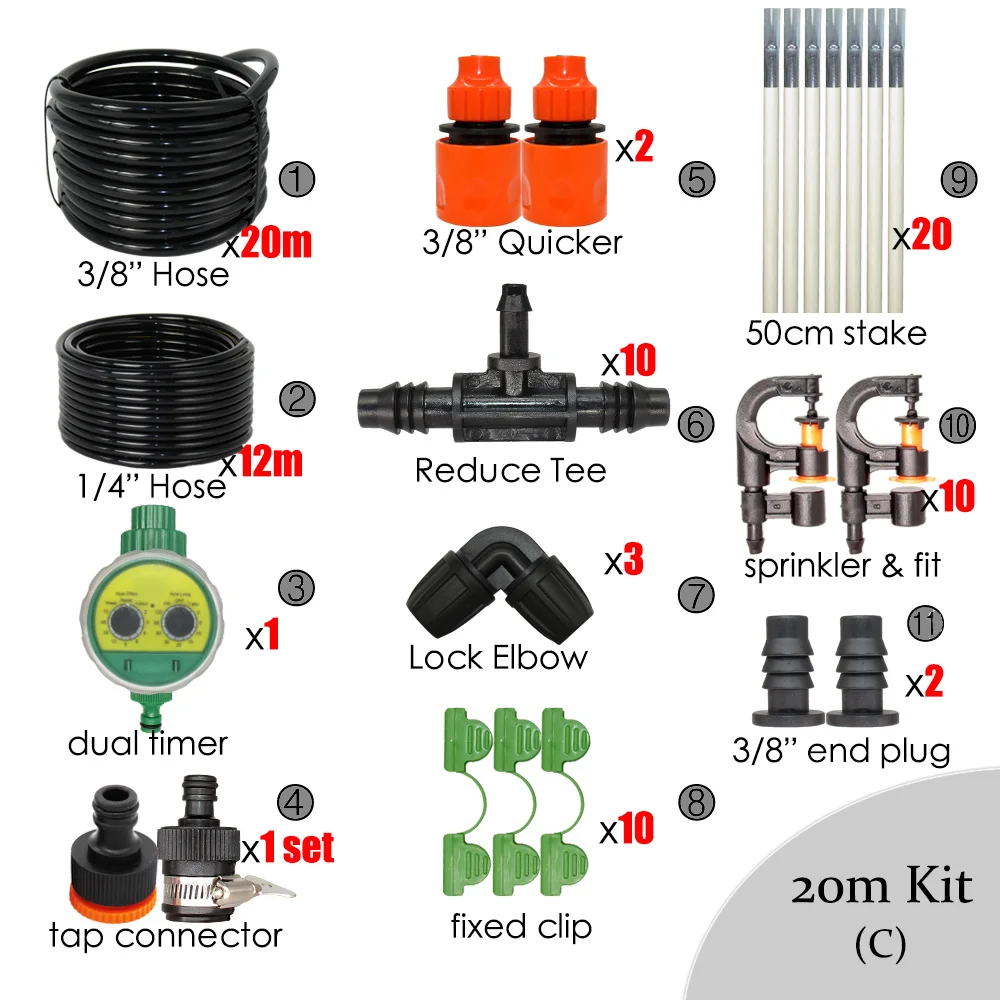 Автоматическая система полива для сада 30 м газона и двора спринклер на 1 высокая