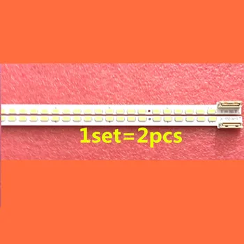 

2 PCS*80LED 696MM LED strip 55" V6 Edge FHD-1 Rev1.0 1 R L type for 3660L-0376A 55LW5500 LC550EUN(SD)(F1) LED55T36X3D