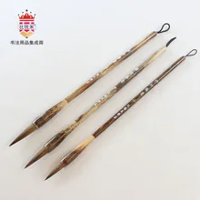 Бамбуковая Пальмовая дендрокаламус Latiflorus Смешанная кисть для письма для волос большой и средний маленький обычный набор кистей для начальной школы STU