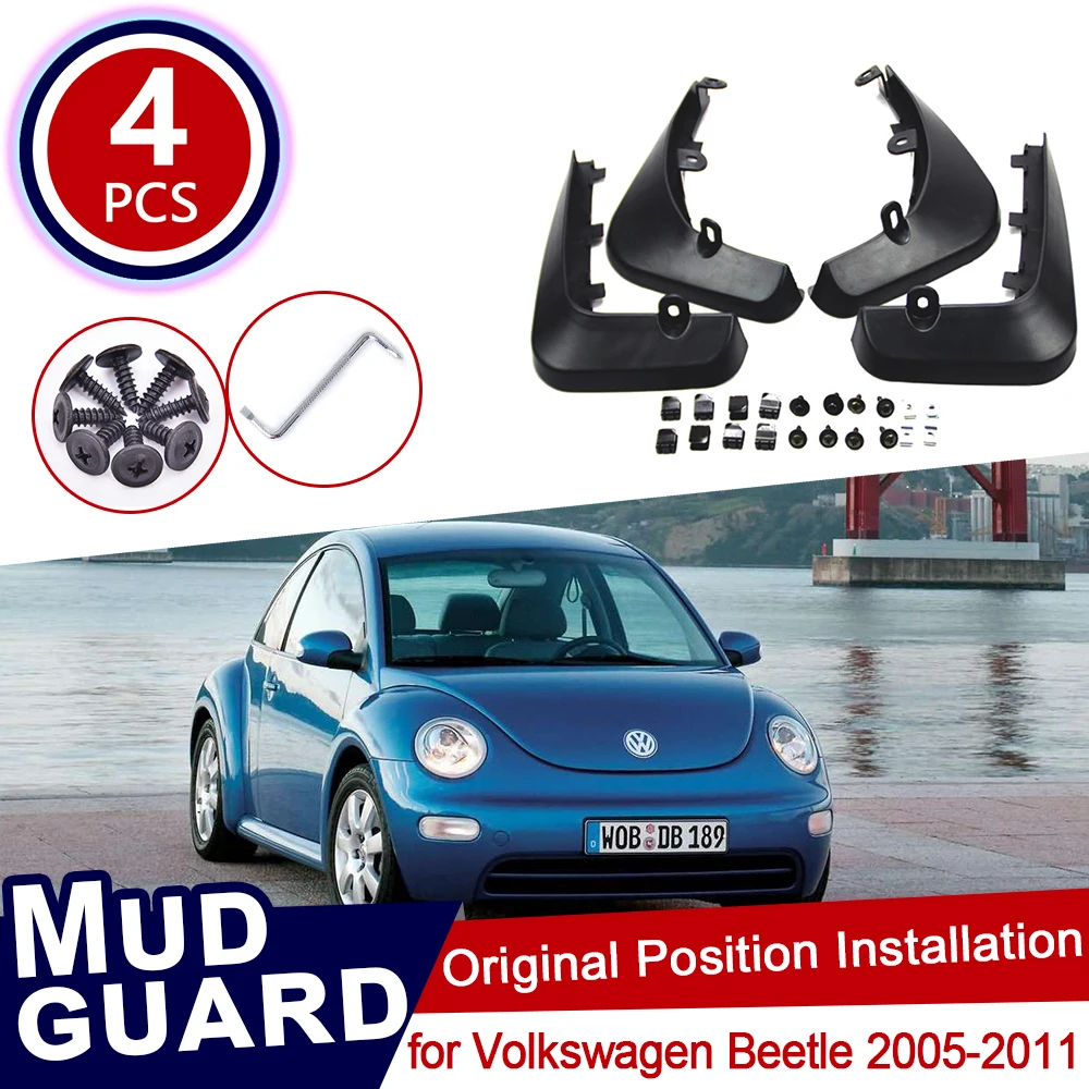 Для Volkswagen VW Beetle 2005 ~ 2011 1TH автомобиля Брызговики спереди и сзади брызговик щитки 2006