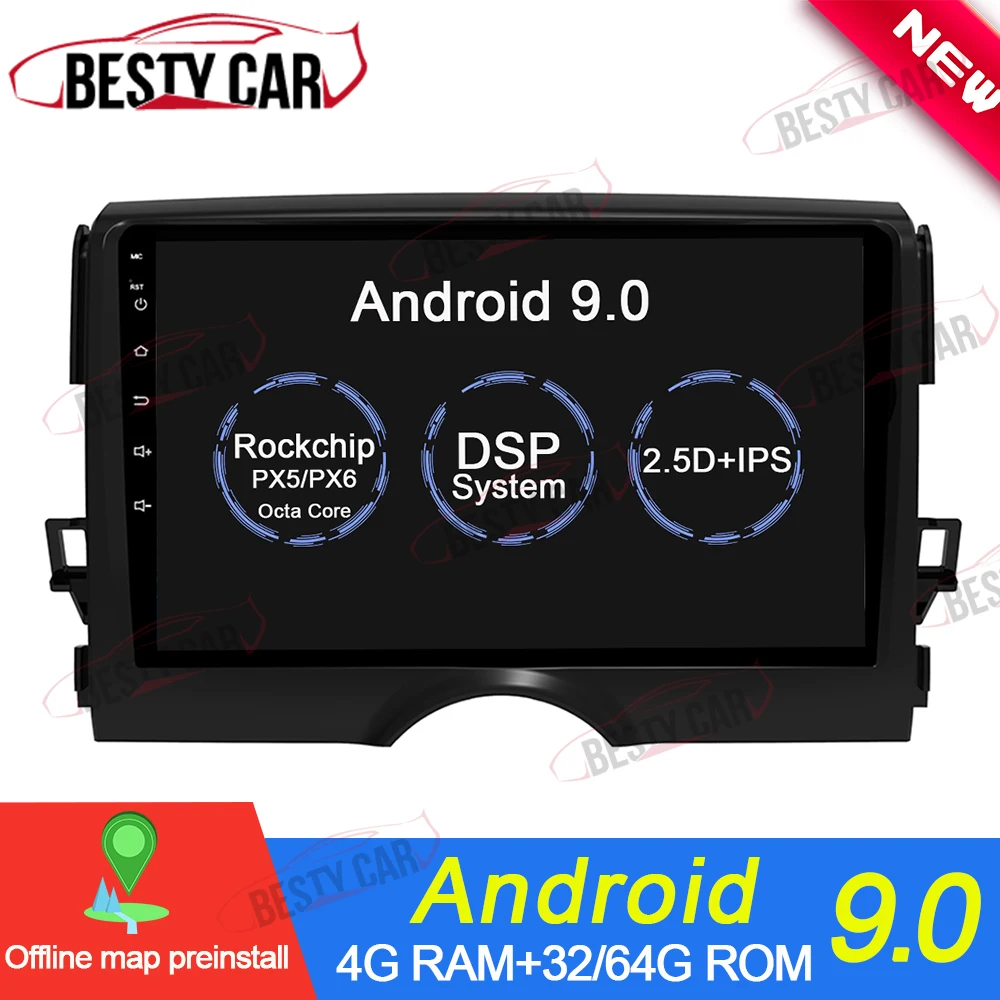 " ips Android 9,0 Автомобильный мультимедийный плеер Радио стерео для TOYOTA eiz Mark X 2010 2011~ головное устройство gps навигация wifi BT DSP