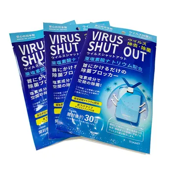 

Air Sterilization Card Disinfection Sterilization Lanyard Protection Card Deodorant Sterilize Card 2020 Hot