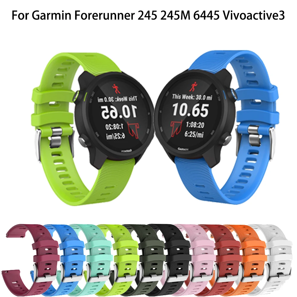Мягкий силиконовый ремешок для часов Garmin Forerunner 245 м 645 Vivoactive 3 цветной 20