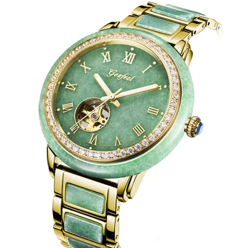 

JADE WATCH LUXURY MEN'S MECHANICAL WATCH MEN WATERPROOF WATCHES WITH HIGH-GRADE BOX PACKAGING MALE WRISTWATCH MAN GIFT