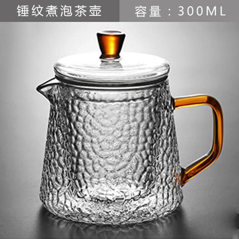 300ml teapot
