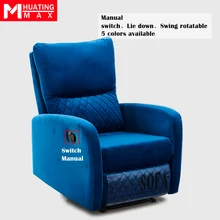 Huantingmax comfortable first class space function single chair leather sofa enjoy modern simplicity lie down shake 5 color F17