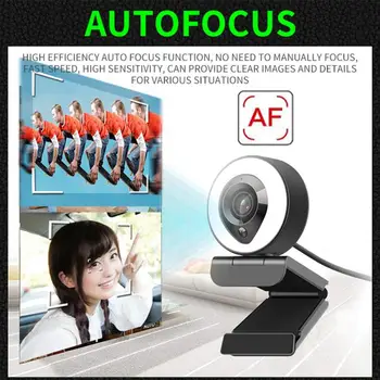 

HD 1080P Web Camera With Microphone And 3-Gear Light Conference Video Autofocus Computer HD Webcam