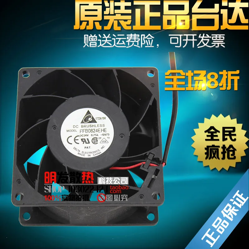

New F00 R00 8cm 8038 24V 0.75A ABB FFB0824EHE inverter fan