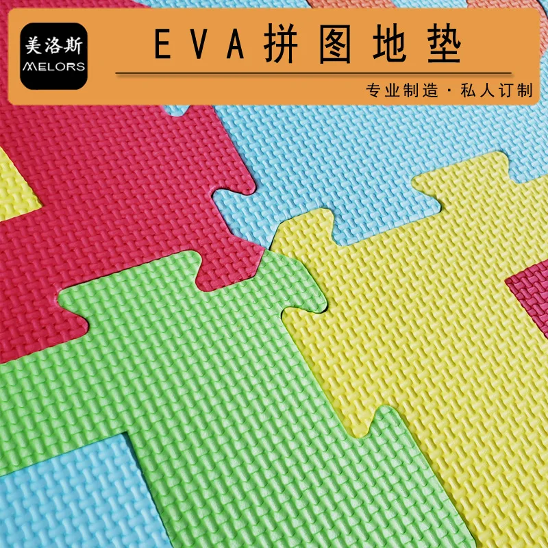 [] Puzzle пены коврики 30*30 детей суставная подставка для пола ребенка ползучий коврик