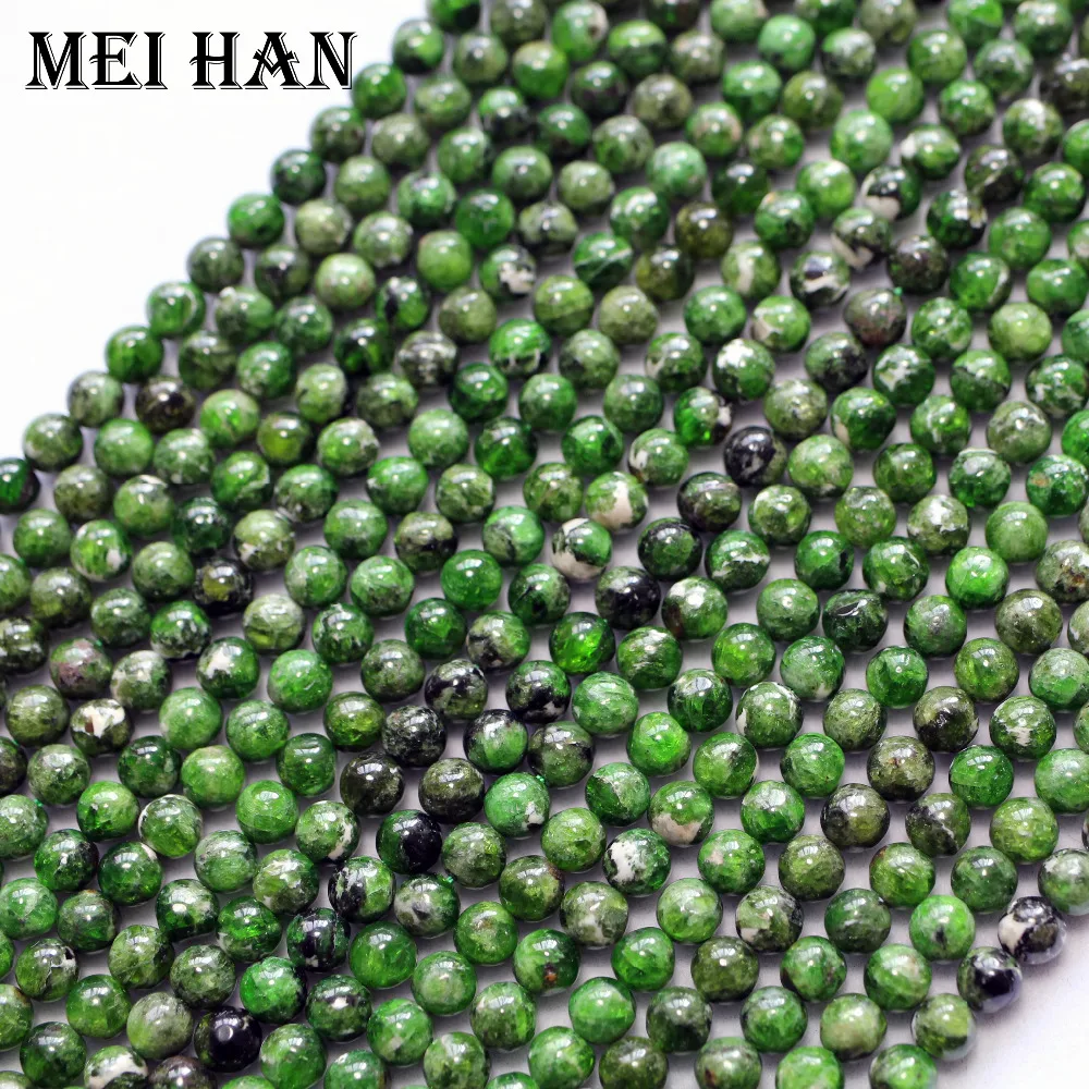

Meihan Free shipping (55 pcs/set/32g) 7+-0.2mm natural Diopside smooth round charm gem stone for jewelry making
