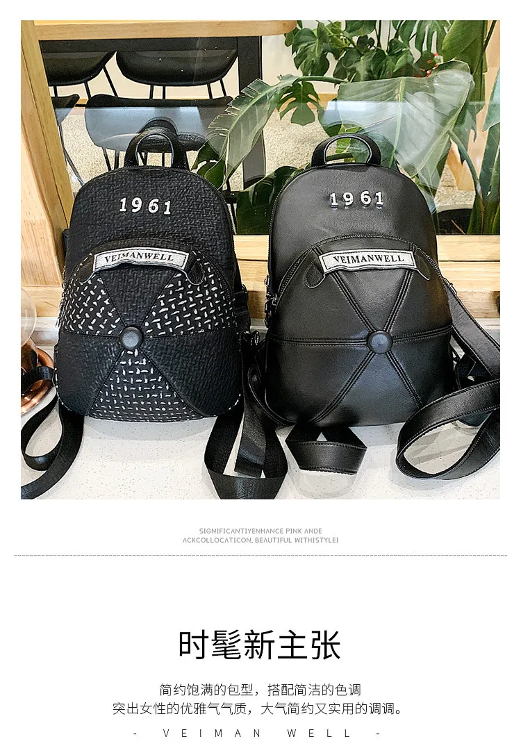 Женские кожаные рюкзаки для девочек, школьный рюкзак Sac a Dos, женский рюкзак на плечо для путешествий, Женский Повседневный рюкзак Mochilas