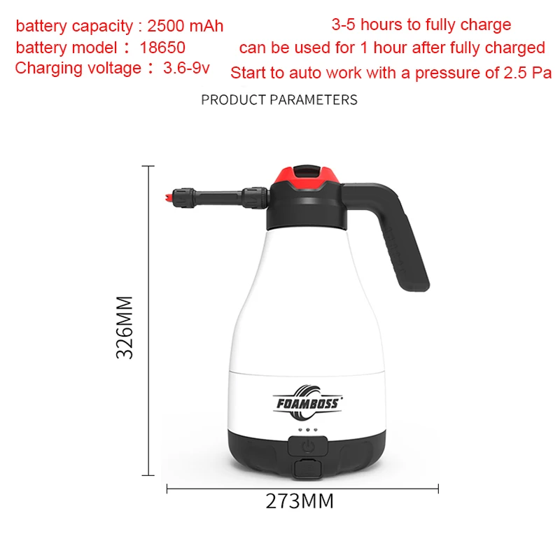 1.8L rechargeable battery foam sprayer