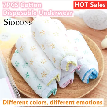 

7PCS Cotton Pregnant Briefs Prenatal Postpartum Paper Underpants Sterilized Disposable Underwear Travel Panties Intimate For Man