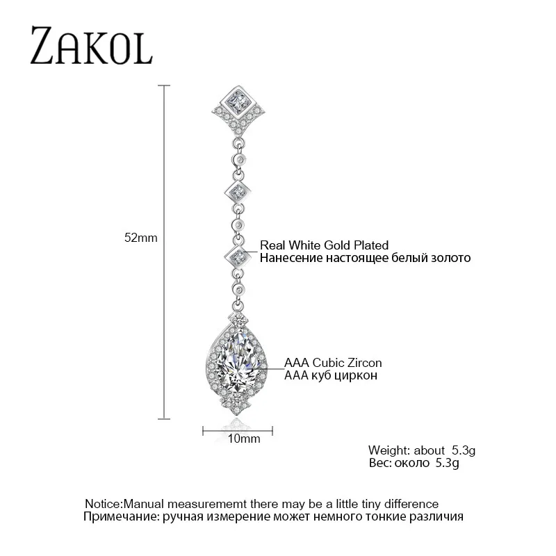 ZAKOL классические висячие серьги с фианитами длинная водяная капля в форме