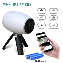 Умный беспроводной дистанционный wifi видео дверной звонок Домашнее Наблюдение Водонепроницаемая камера инфракрасное ночное видение беспроводной дверной звонок безопасность