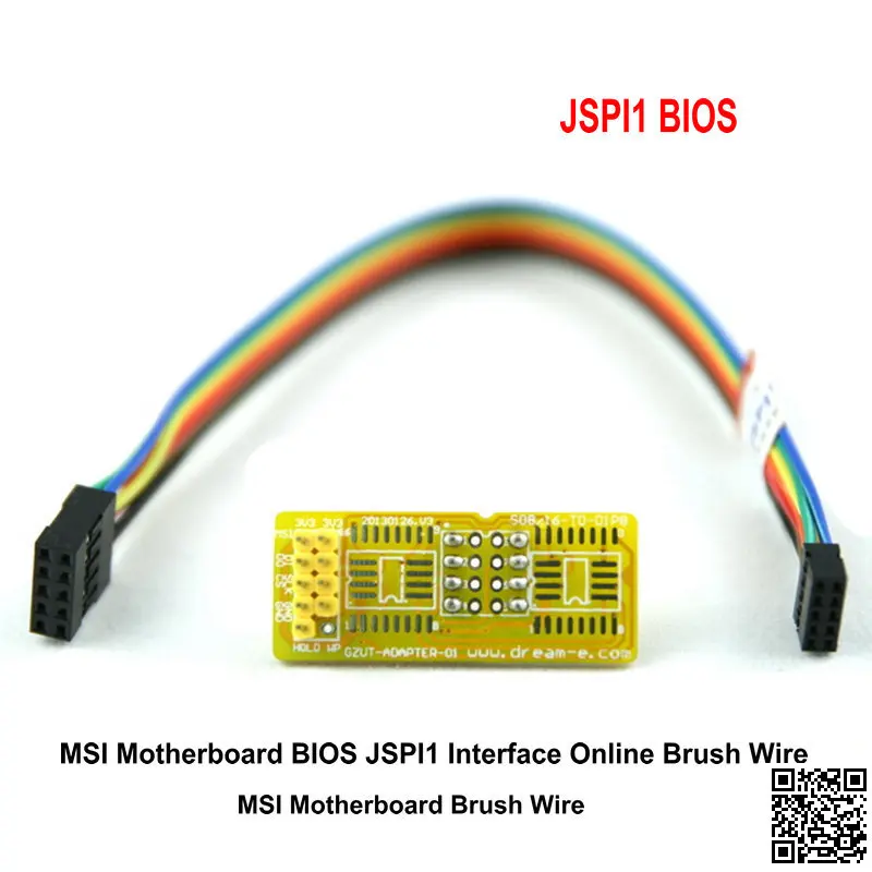 Msi Motherboard Bios Free Chip Online Burning Brush Machine Wire Msi