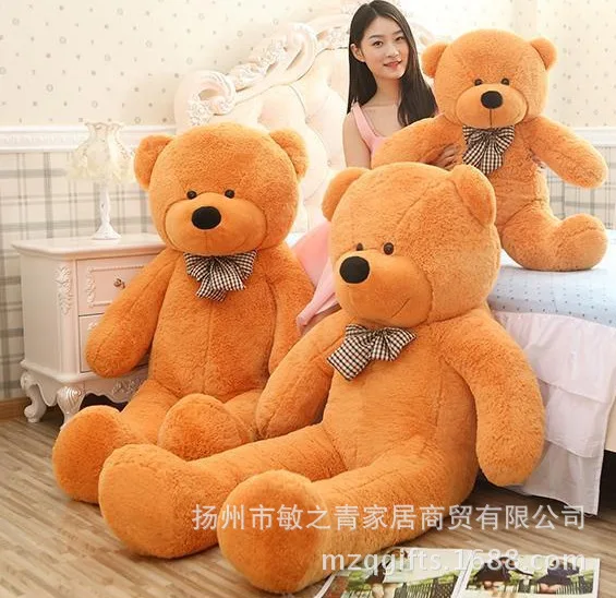 

Plush Toy Teddy Bear Doll 5-Color Selectable Karena Lam Bear Valentine's Day Gift Girl'S Love