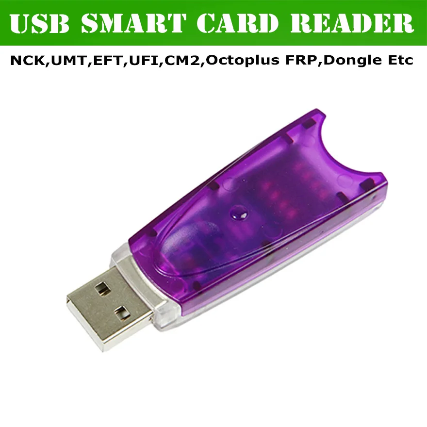 Card Reader - Without Card - gsmjustoncct -B1