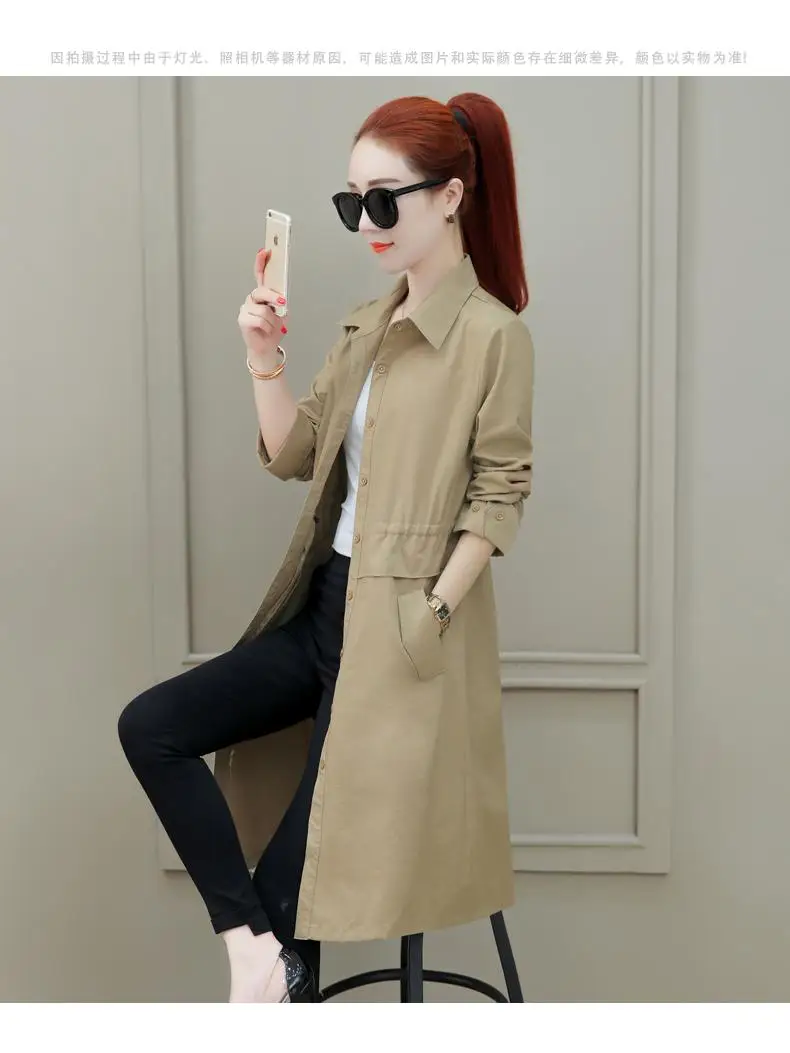 Осень зима женский модный тонкий однобортный Тренч Женский Повседневный Тонкий дикие ветровки пальто Femmino T317