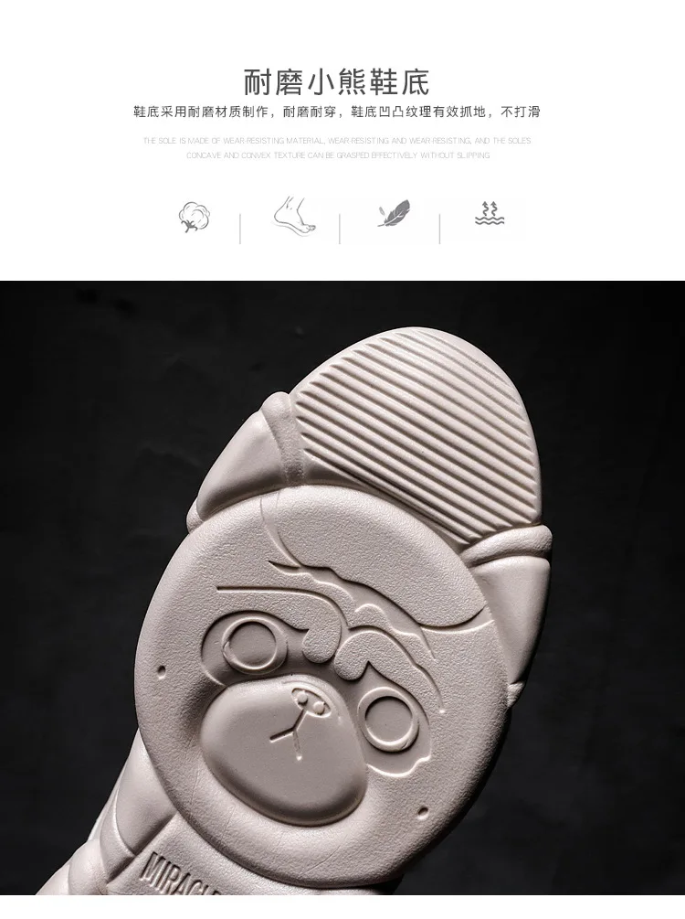 20190424_175541_3610