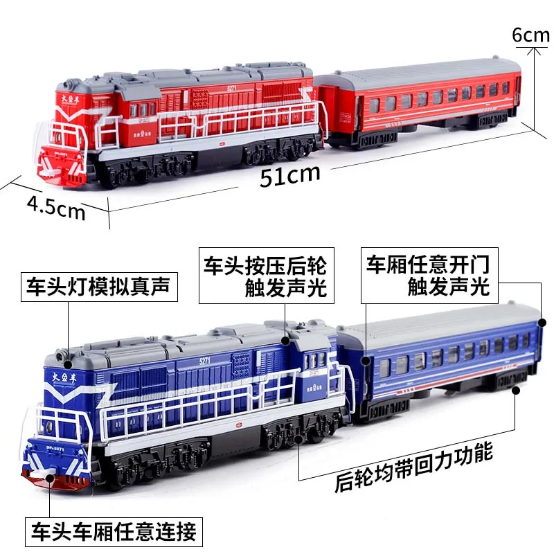 Удлиненная модель локомотива из сплава 1/87, игрушечный автомобиль с откидной дверью, открытый звуковой светильник, литой под давлением игрушечный поезд для детей