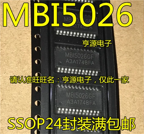 MBI5026 MBI5026GF лапками углублением SOP-24
