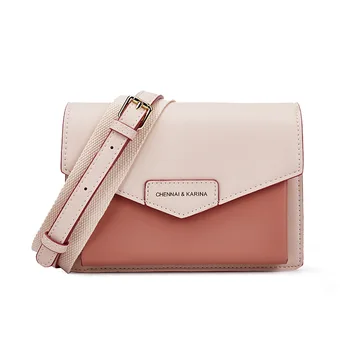 

Shoulder Bag Women Envelope Bag Wide Strap Crossbody Sense of Luxury Simplicity All-match Messenger Small Square Contrast Organ