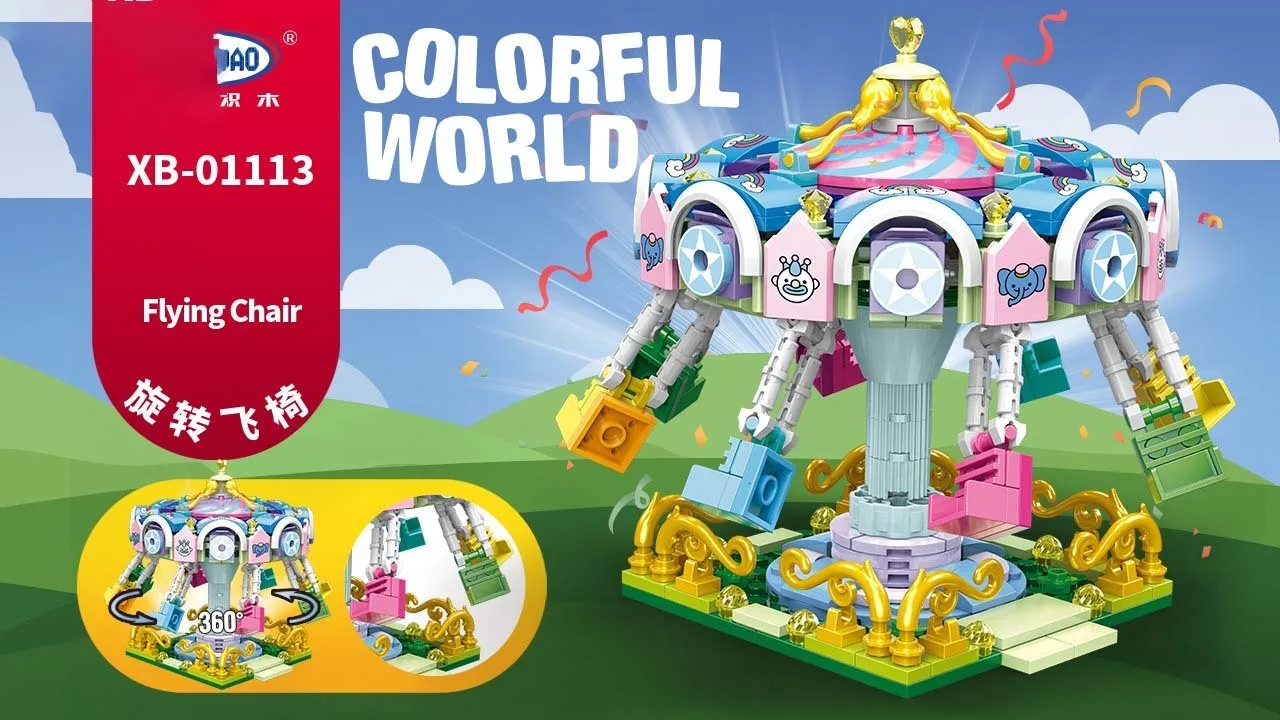 

Star Fort Building Block Mini- Playground Series Rotating Flying Chair Children Alpinia Oxyphylla Assembling Xb01113