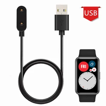 

Cord Base Cord Charging Dock Charger Adapter For Huawei Watch Fit Charger Magnetic Adapter USB Charging Cable Probe Interface